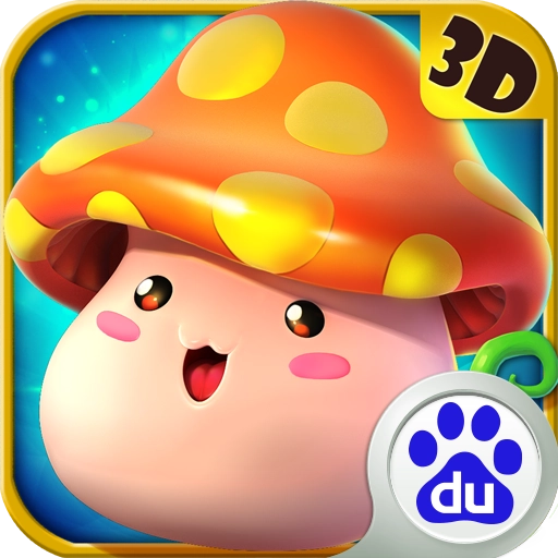 冒险王3D v1.04.000