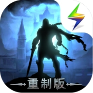 地下城堡2官网版 v1.5.27