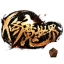 修魔世界 v1.58.3