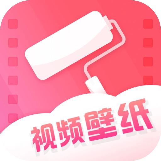 桔子壁纸安卓版