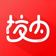校内