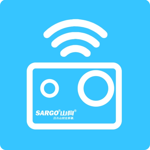 sargo