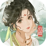 我的田园生活红包版