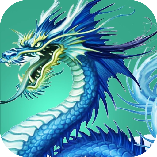 山海经吞噬大战
