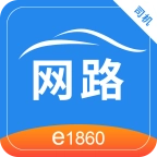 网路出行司机端