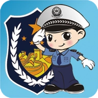 福州交警