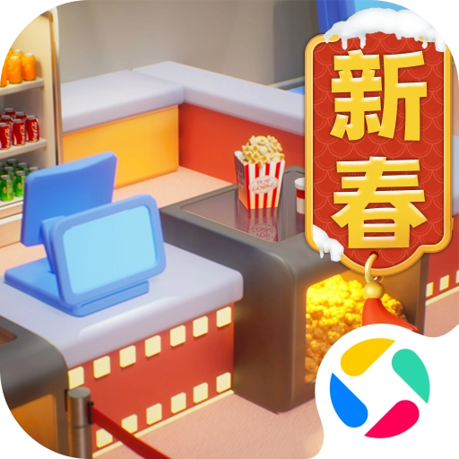 影业梦想家