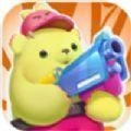 萌芽熊成长日记 v5.0.0