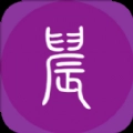 晨阅免费小说