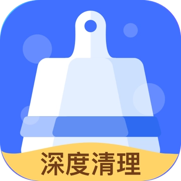 深度杀毒管家 v3.0.2
