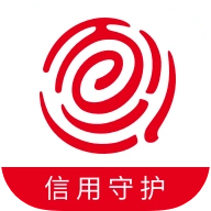 百行征信