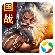 三国消雄