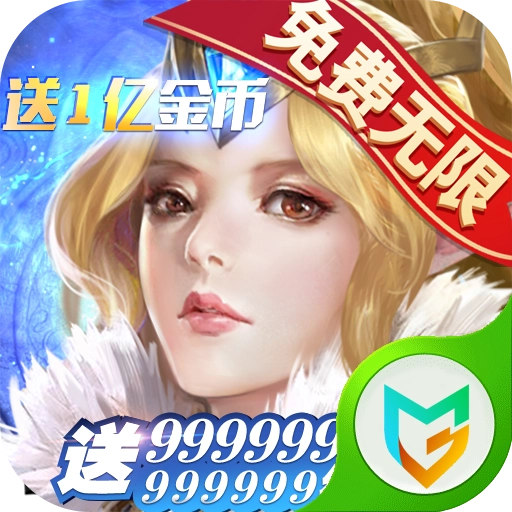 星空神曲安卓版 v1.0.03