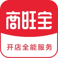 商旺宝  v2.9.0