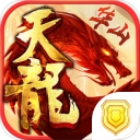新天龙八部怀旧服安卓版 v1.4.9