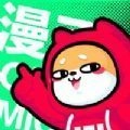 爱奇艺叭嗒免费漫画 v5.44.01