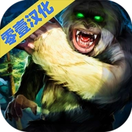 大脚怪猎人 v1.9