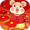 全民拆利是安卓版 v1.0.23