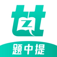 题中提  v1.0.8