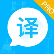 DeepL论文翻译