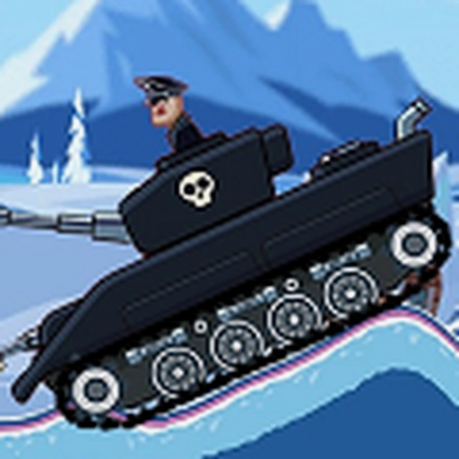 坦克大对战 v2.2.1