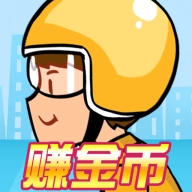 阳光超市红包版