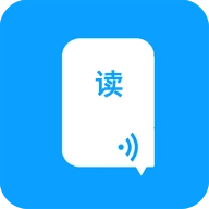 语音朗读助手 v1.0.9.56