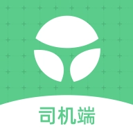 通村村司机端