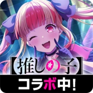 ガルパ