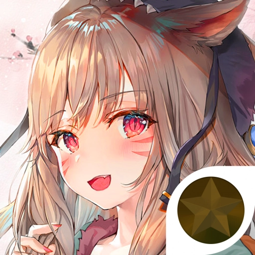 妖姬录