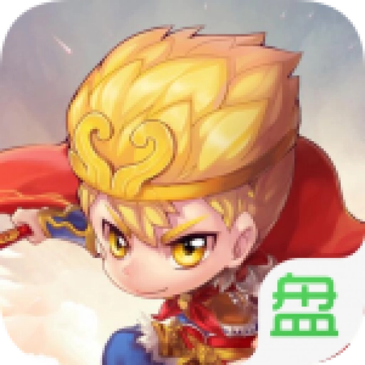 开天西游 v1.0.0