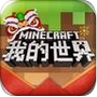 我的世界火影忍者模组手机版