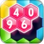4096六角消除 v1.1.8