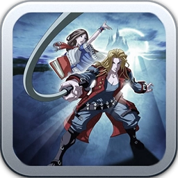 勇闯恶魔城 v1.01