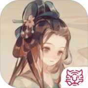 华夏绘世录最新版