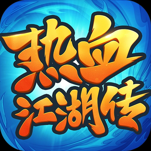 https://img-i.mojuedu.com/apk-icon-new/2025-09-19/Owuz07JO_temp_icon_b9a9f036e2f01f64.png