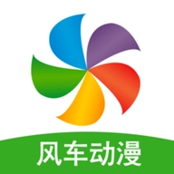 风车动漫壁纸  v1.3