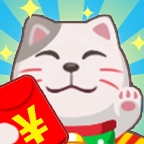 猫猫黄金屋红包版