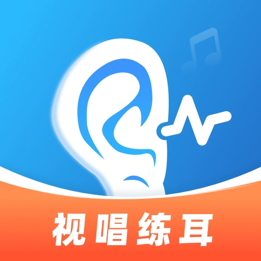 练耳大师 v2.4.7