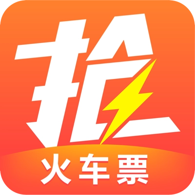 超抢手 v1.0.1