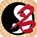 名贯四海 v1.2