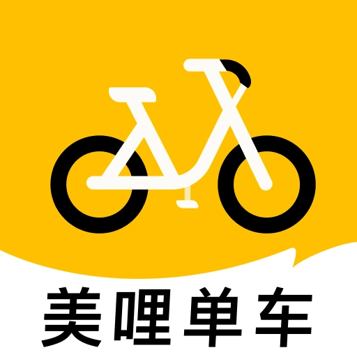 美哩共享单车