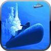 潜艇大作战 v1.0.1