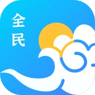 全民天气王  v2.0.2