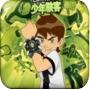 我的世界少年骇客模组