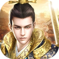 大清官途安卓版 v1.0.1