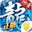 龙城秘境之冰雪之城最新版