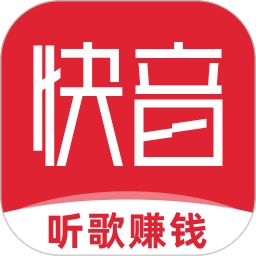 听歌赚红包官方版
