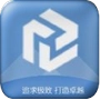 安逸防闪框架