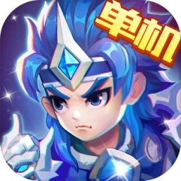 三国演义：吞噬无界